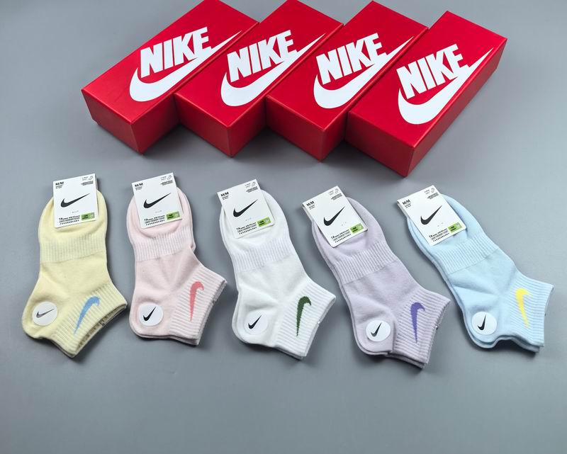 Nike socks 87